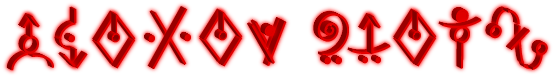 Spirit Guide 9 logo